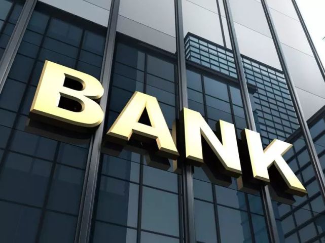 2019年经济复苏_美国经济复苏充满了挑战,中国能否超越(2)