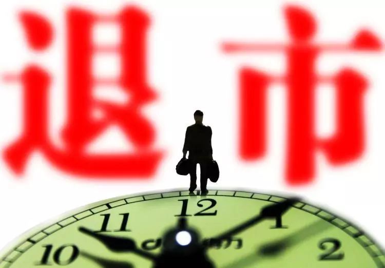 利比招聘_揭秘16家银行薪资排名,你还要报考银行么(3)