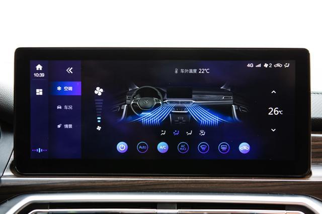 标配esp,7.99万起b级车配置,绅宝智道中高级车新选择