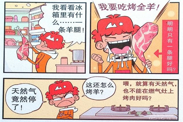 640