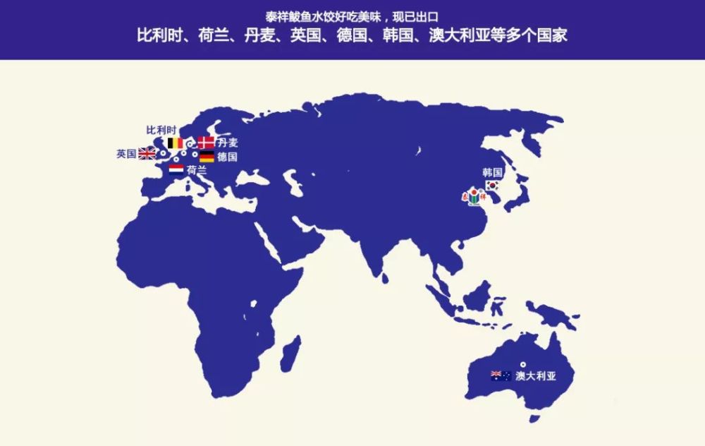 荣成人口_荣成黎明海湾大桥施工通告 7月1日买车购置税有大变化