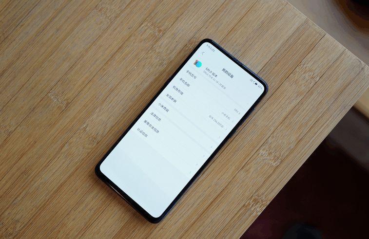 2019年一月最值得入手的4款手机,你更看好哪