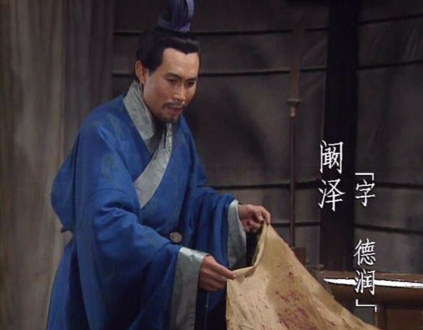 请看下图:   2,若干年后,张喜前又在《新三国》中出演曹魏重臣华歆一