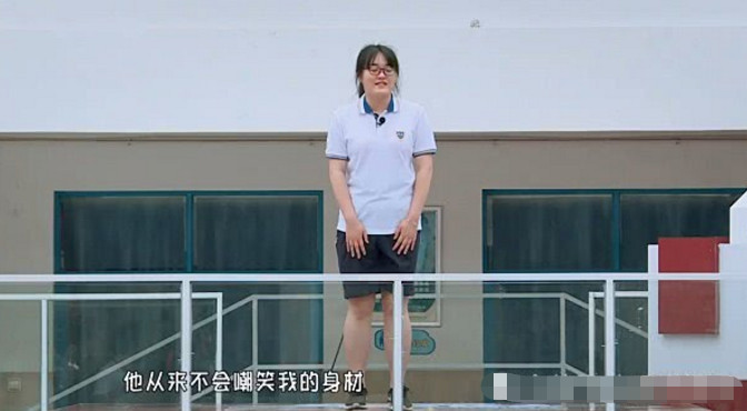 女生说:胖女孩告白男同桌,同桌不理的颜值后我少年生气看到了图片