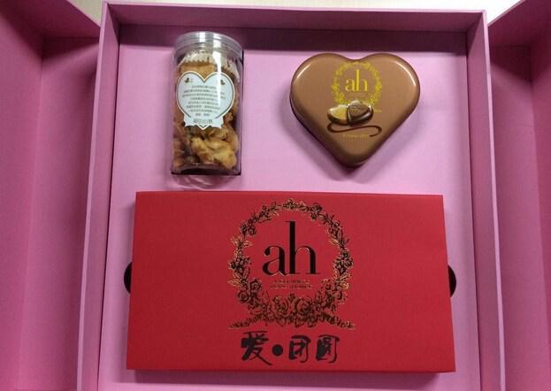 黄晓明baby婚礼请帖印ah,为什么不是ha