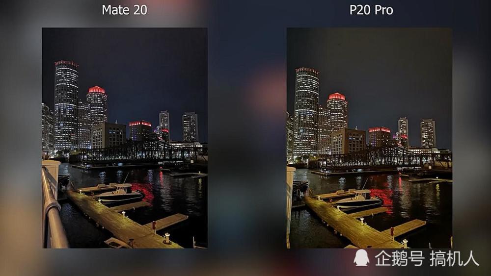 华为Mate20对决P20Pro:都是三镜头 拍照差距