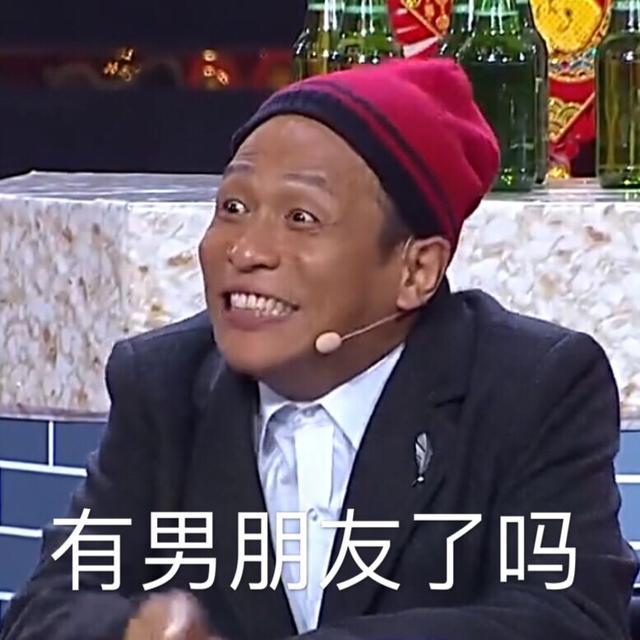 逗得大家开怀大笑,知名度可想而知,他给大家印象最深的就是幽默搞笑!