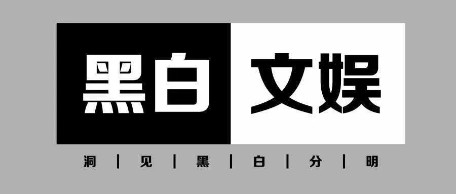 《奇门遁甲》的成功不能仅用票房衡量