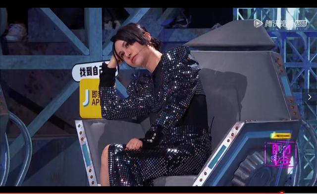 尚雯婕离场张艺兴陷入茫然内疚 《即刻电音》