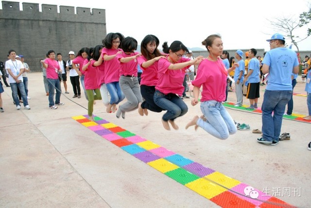 盐途有你,一路精彩