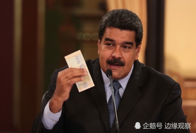 饥饿的委内瑞拉:一天工资只能买到1.7个鸡蛋