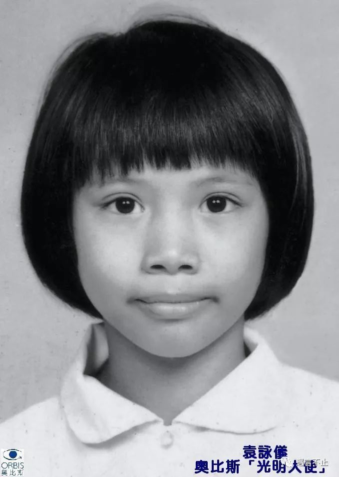 阿娇大婚,袁咏仪上热搜,世上没有完美婚姻只有