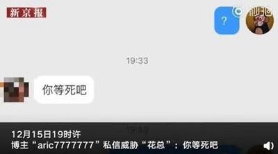 &aring;&frac34;&ccedil;