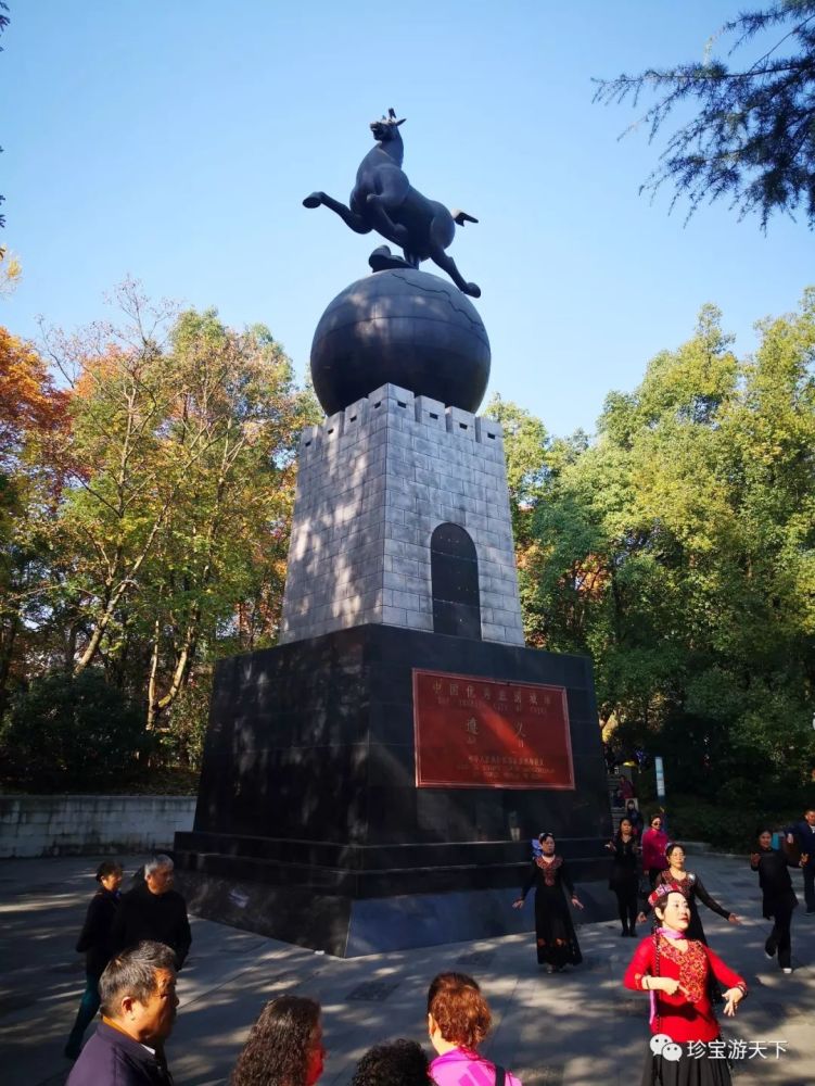 2.遵义——红军山,凤凰山及遵义纪念公园