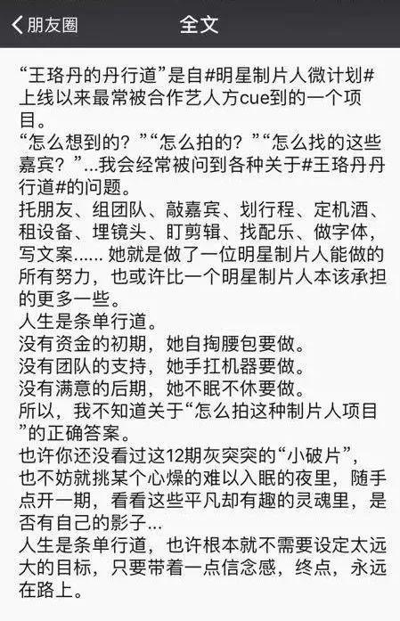 单行道简谱_单行道标志图片(2)