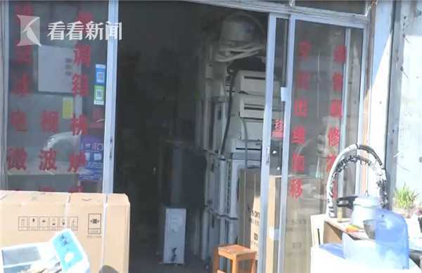女子拍了段抖音傳上網 歪打正著幫警察破了案