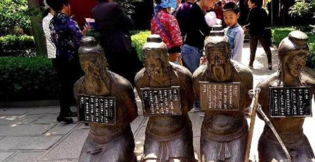 历史上四大罪人,让文明出现严重后退,此人让封建礼教毒害后人