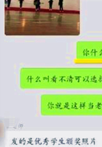 640