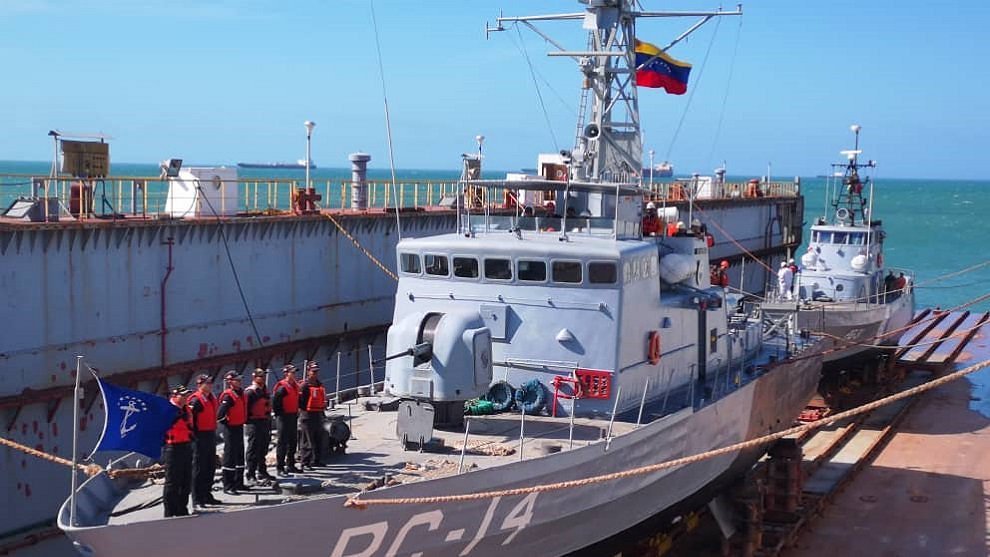 委内瑞拉海军在争议海域驱赶一艘美孚公司石油勘探船