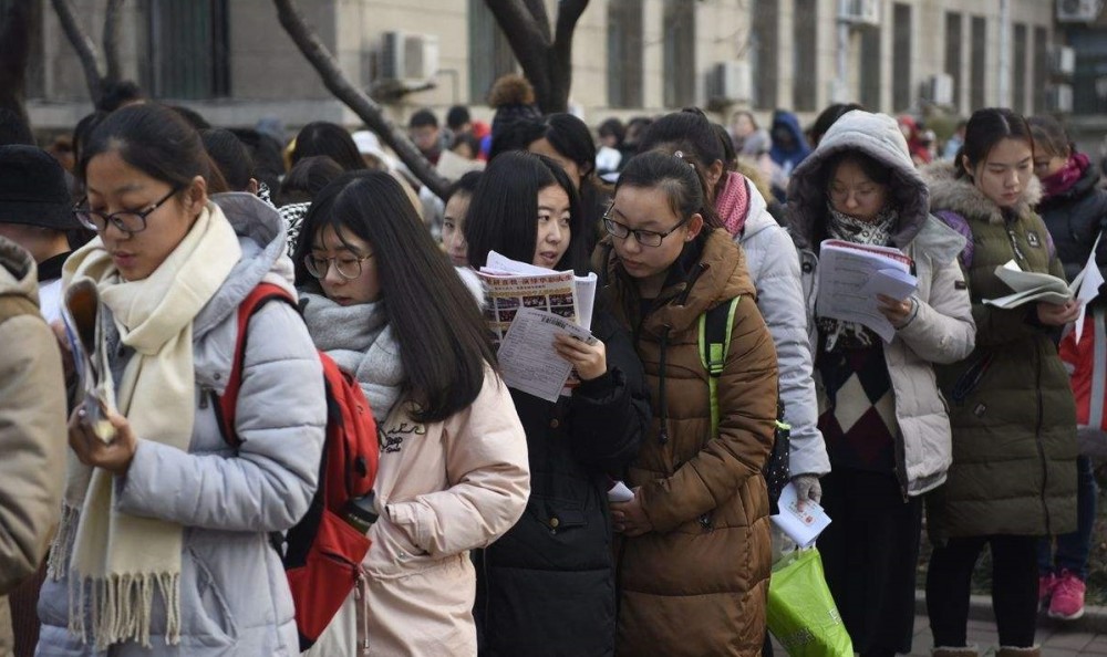 高考650分和考研400分谁更难?高三班主任说出