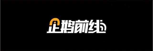 土拍快报西安炬坤地产底价拍得沣东145亩商住用地