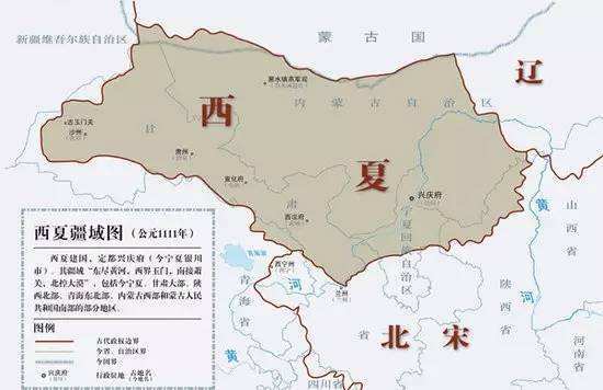 西夏向西扩张受阻,为什么耶律大石可以轻松建立西辽?