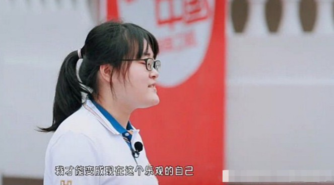 少年说:自卑女孩女生男同桌,看到同桌的颜值后万圣节告白装扮图片