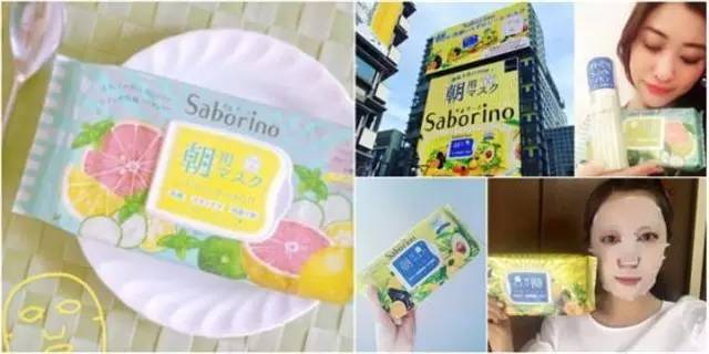 日本最近流行啥？热议新奇美妆品
