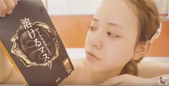 日本最近流行啥？热议新奇美妆品