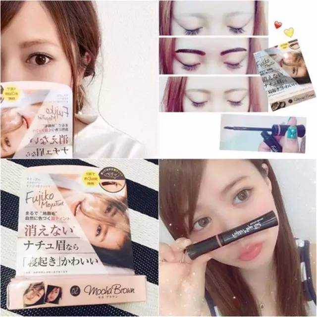 日本最近流行啥？热议新奇美妆品