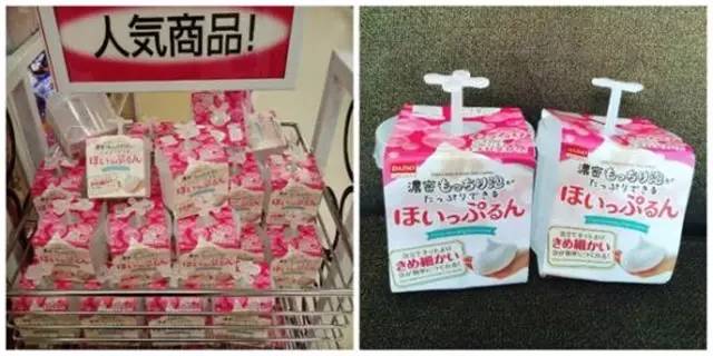 日本最近流行啥？热议新奇美妆品