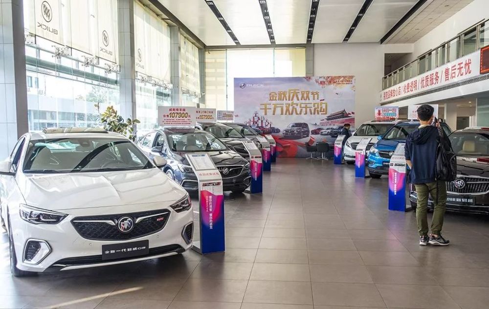 汽车之家遭经销商集体起义封杀,积怨已久的大