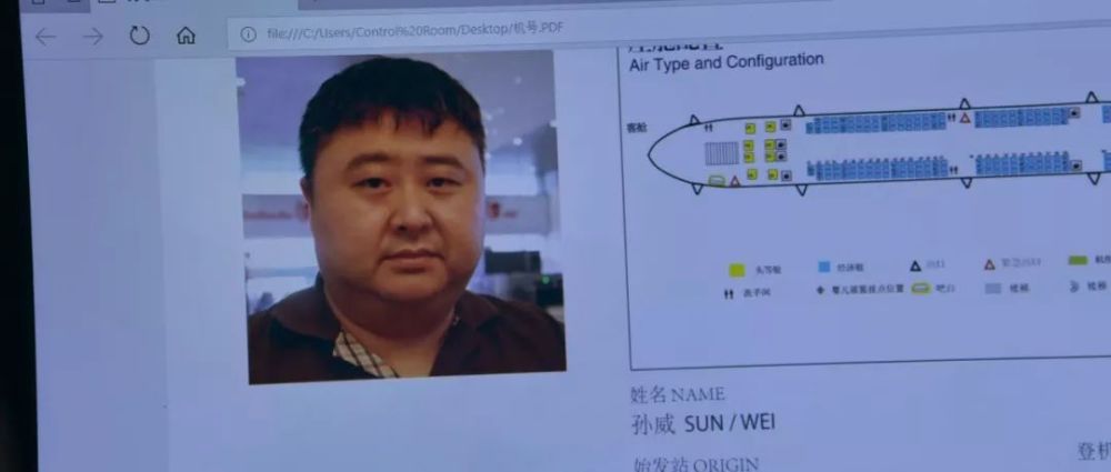 平安夜惊魂!终于知道尹正翟天临的剧为什么叫