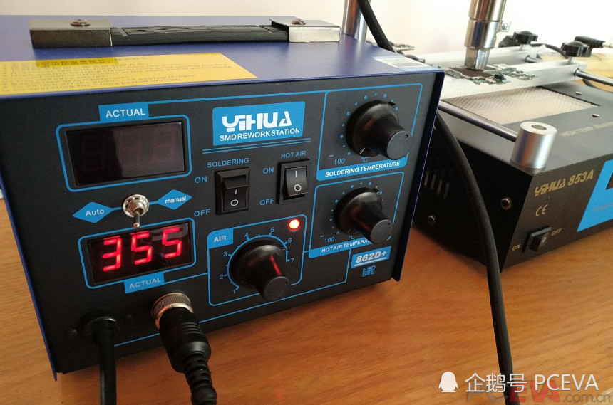 旧手机内存拆做固态硬盘