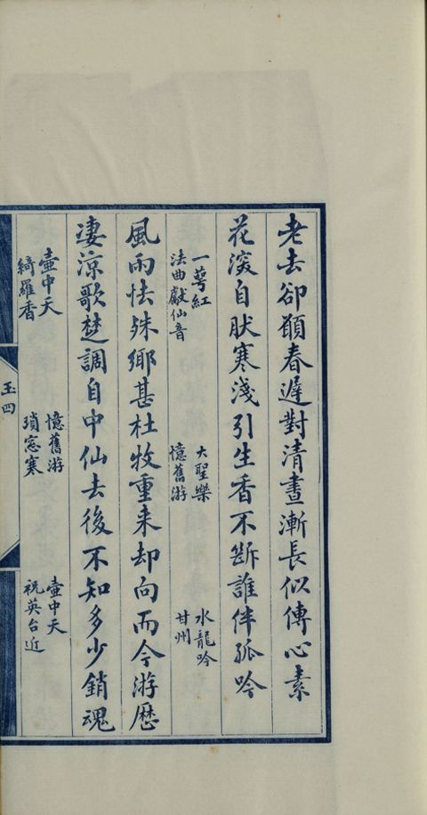 管什么举成语_成语故事简笔画(3)