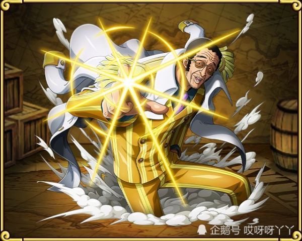 《海贼王》乔兹的这句话暗藏大玄机,能够听懂的都是老