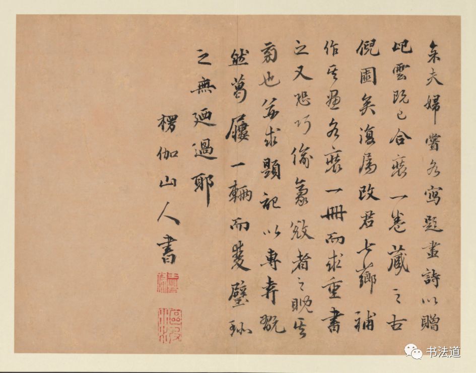 清代才女的簪花小楷,绝对是大家闺秀