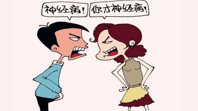 这3类家庭,即便在努力,也很难教出有出息的孩