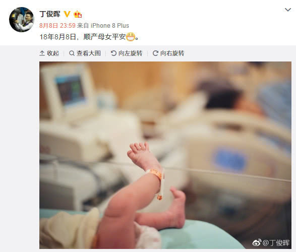 丁俊晖推婴儿车遛弯变大妈奴自愿变丁女儿轮胎300abs赛艇图片