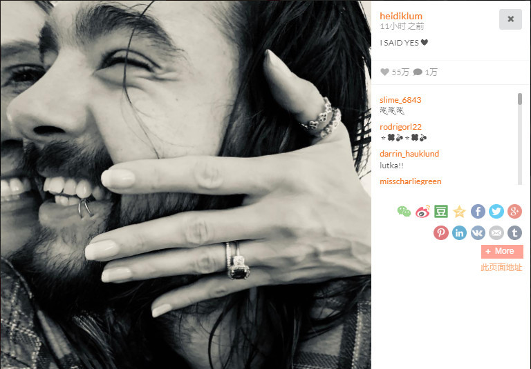 相差16岁也没在怕,离过两次婚的前维密天使海