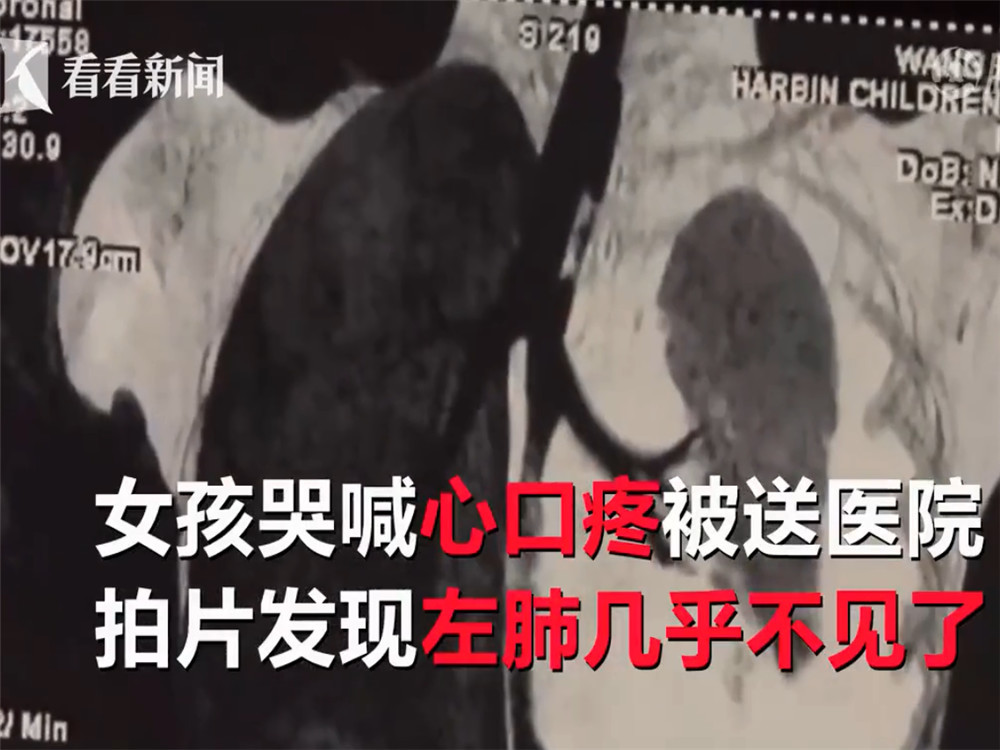 7岁女儿反复发烧,母亲自行用药一周,导致孩子