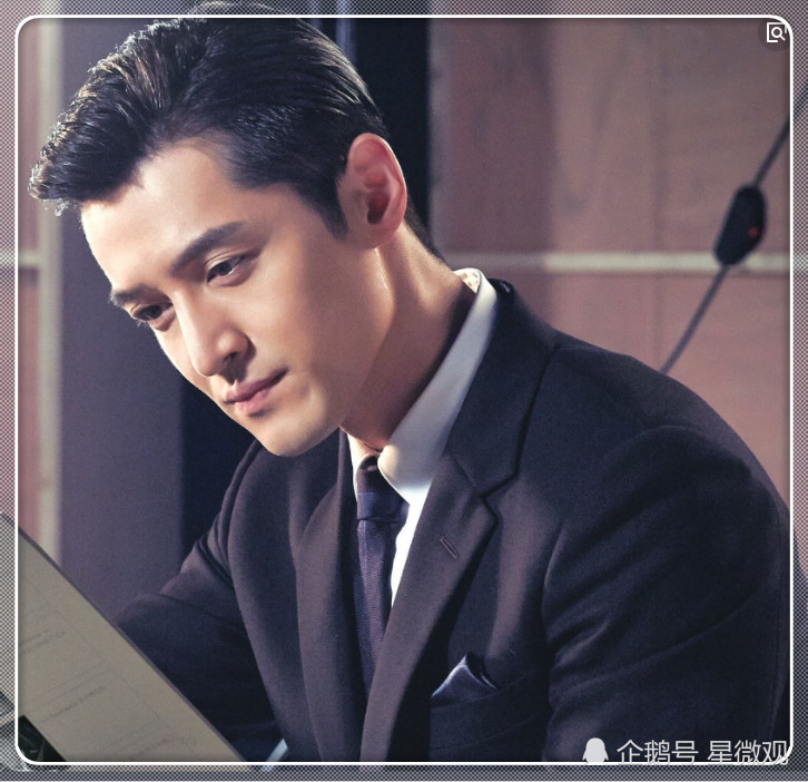 胡歌seo引擎 腾讯网