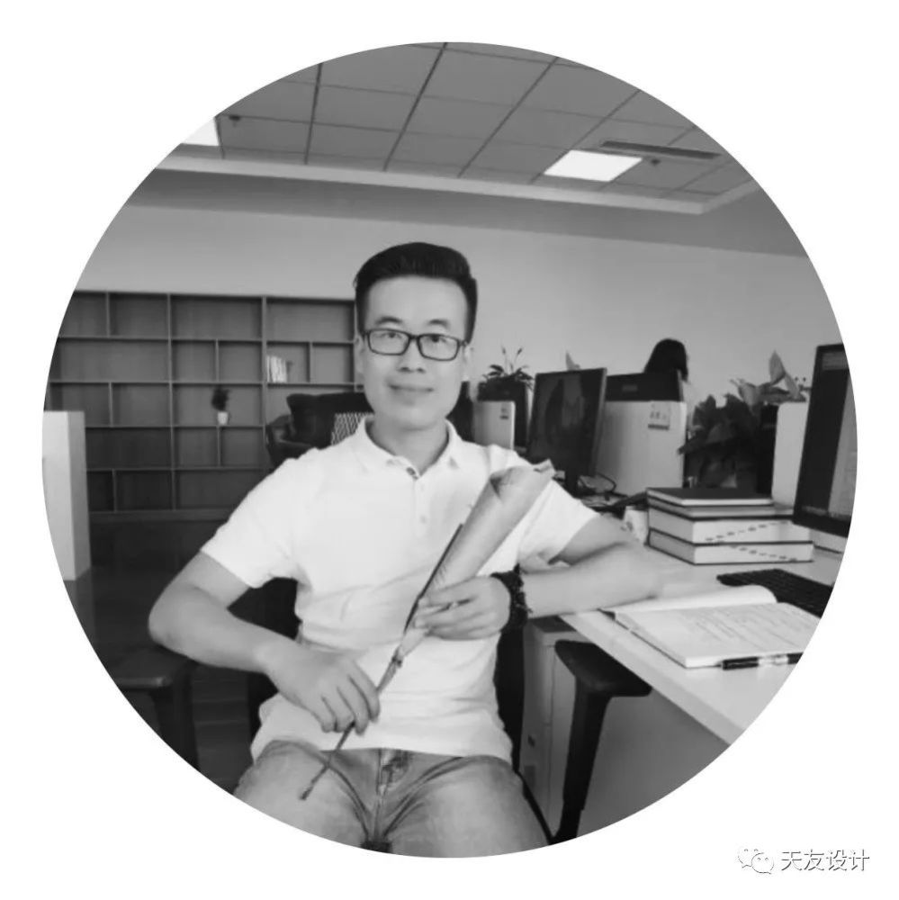 天友济南|设计狮们的侧写培训南京平面设计图片