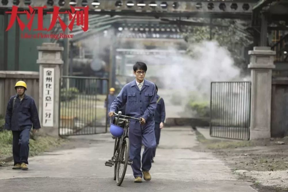 黄伟确认将单独执导《大江大河2》:剧本正在创
