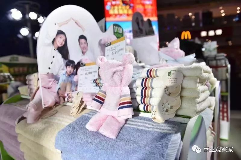 永辉优选野望:自有品牌2年销售占比20%,整合