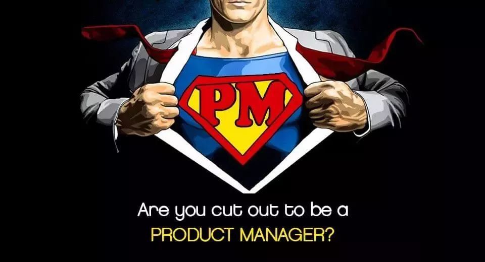 中国产品经理20年:从哪里来,到哪里去?