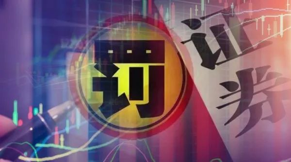 40家券商领58份罚单:屡触六类红线 27名从业人员炒股