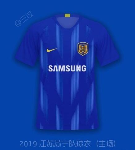 上港新赛季主场球衣曝光 除了颜色队标其余与