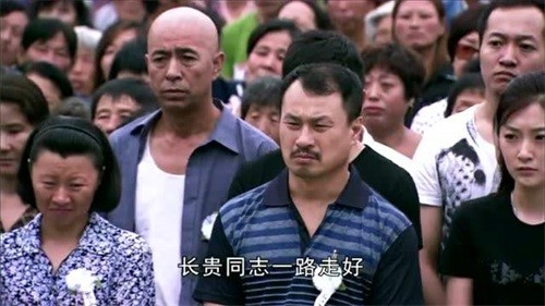 《乡村爱情》系列:王长贵死了,谢大脚也要出车