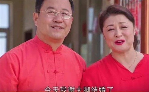 《乡村爱情》系列:王长贵死了,谢大脚也要出车